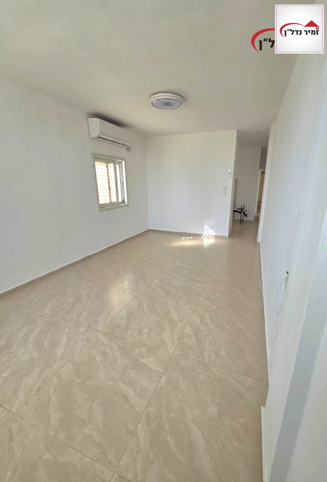 מהסמארטפון שלי